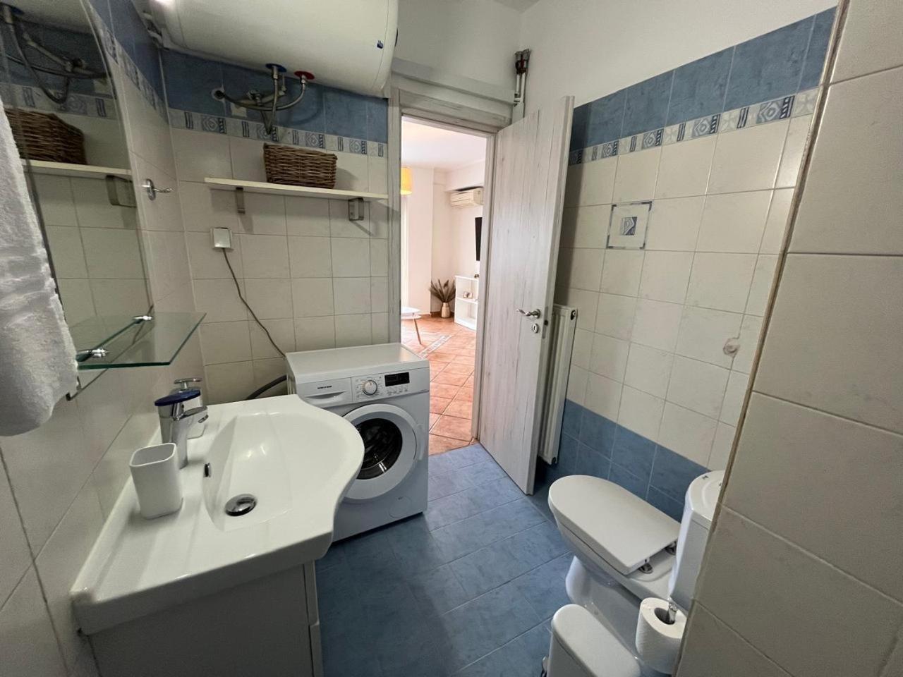 Marousi Cozy Apartment Atina Dış mekan fotoğraf